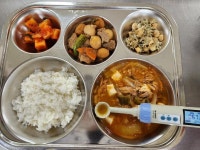 11월 6일 (월) 점심 급식사진 :: 급식 소식 :: 입북초등학교 입북초등학교 :: 급식 소식 :: 11월 6일 (월) 점심 급식사진