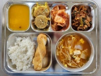 함열고등학교 :: 급식 소식 :: 11월 6일