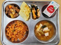 11월 6일 (월) 점심 급식사진 :: 급식 소식 :: 명신여자고등학교 명신여자고등학교 :: 급식 소식 :: 11월 6일 (월) 점심 급식사진