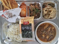 11월 6일 (월) 점심 급식사진 :: 급식 소식 :: 서울항공비즈니스고등학교 서울항공비즈니스고등학교 :: 급식 소식 :: 11월 6일 (월) 점심 급식사진