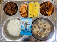 11월 6일 (월) 점심 급식사진 :: 급식 소식 :: 거학초등학교 거학초등학교 :: 급식 소식 :: 11월 6일 (월) 점심 급식사진