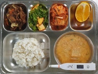 11월 6일 (월) 점심 급식사진 :: 급식 소식 :: 진관고등학교 진관고등학교 :: 급식 소식 :: 11월 6일 (월) 점심 급식사진