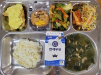 2023년11월 6일 식단사진 :: 급식 소식 :: 거제중앙중학교 거제중앙중학교 :: 급식 소식 :: 2023년11월 6일 식단사진