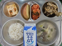 11월 6일 (월) 점심 급식사진 :: 급식 소식 :: 서울목원초등학교 서울목원초등학교 :: 급식 소식 :: 11월 6일 (월) 점심 급식사진