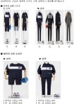2024학년도 신입생 체육복 디자인 선호 설문조사 결과 :: 공지사항 :: 서종중학교 서종중학교 :: 공지사항 :: 2024학년도 신입생 체육복 디자인... 