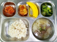 11월 6일 (월) 점심 급식사진 :: 급식 소식 :: 서울온수초등학교 서울온수초등학교 :: 급식 소식 :: 11월 6일 (월) 점심 급식사진