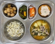 23.11.06.(월) :: 급식 소식 :: 김해분성여자고등학교 김해분성여자고등학교 :: 급식 소식 :: 23.11.06.(월)