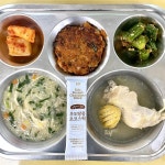 11월 6일 (월) 점심 급식사진 :: 급식 소식 :: 보평고등학교 보평고등학교 :: 급식 소식 :: 11월 6일 (월) 점심 급식사진