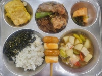 11월 6일 (월) 점심 급식사진 :: 급식 소식 :: 제물포여자중학교 제물포여자중학교 :: 급식 소식 :: 11월 6일 (월) 점심 급식사진