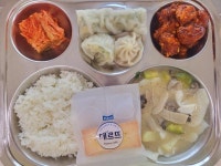 11월 7일 (화) 점심 급식사진 :: 급식 소식 :: 인천여자중학교 인천여자중학교 :: 급식 소식 :: 11월 7일 (화) 점심 급식사진