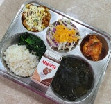 11월 6일 (월) 점심 급식사진 :: 급식 소식 :: 경일관광경영고등학교 경일관광경영고등학교 :: 급식 소식 :: 11월 6일 (월) 점심 급식사진