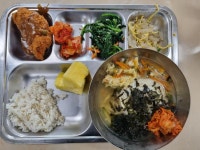 11월 7일 (화) 점심 급식사진 :: 급식 소식 :: 인천뷰티예술고등학교 인천뷰티예술고등학교 :: 급식 소식 :: 11월 7일 (화) 점심 급식사진