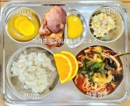 11월 7일 (화) 점심 급식사진 :: 급식 소식 :: 평내중학교 평내중학교 :: 급식 소식 :: 11월 7일 (화) 점심 급식사진