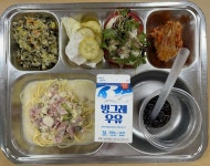 11월 7일 (화) 점심 급식사진 :: 급식 소식 :: 연수여자고등학교 연수여자고등학교 :: 급식 소식 :: 11월 7일 (화) 점심 급식사진