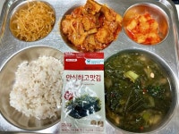 11월 7일 (화) 점심 급식사진 :: 급식 소식 :: 부림중학교 부림중학교 :: 급식 소식 :: 11월 7일 (화) 점심 급식사진