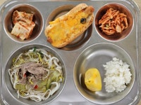 11월 7일 (화) 점심 급식사진 :: 급식 소식 :: 고림고등학교 고림고등학교 :: 급식 소식 :: 11월 7일 (화) 점심 급식사진