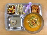 2023년 11월 7일 급식 사진 :: 급식 소식 :: 대전복수고등학교 대전복수고등학교 :: 급식 소식 :: 2023년 11월 7일 급식 사진