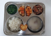 11월 7일 (화) 저녁 급식사진 :: 급식 소식 :: 성남외국어고등학교 성남외국어고등학교 :: 급식 소식 :: 11월 7일 (화) 저녁 급식사진