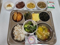 11월 7일 (화) 아침 급식사진 :: 급식 소식 :: 성남외국어고등학교 성남외국어고등학교 :: 급식 소식 :: 11월 7일 (화) 아침 급식사진