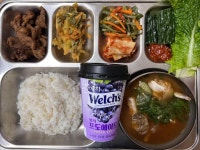 11월 2일 (목) 점심 급식사진 :: 급식 소식 :: 사동고등학교 사동고등학교 :: 급식 소식 :: 11월 2일 (목) 점심 급식사진