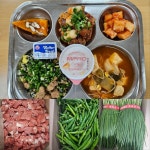 11월 6일 (월) 점심 급식사진 :: 급식 소식 :: 대전외국어고등학교 대전외국어고등학교 :: 급식 소식 :: 11월 6일 (월) 점심 급식사진