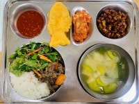 11월 8일 (수) 점심 급식사진 :: 급식 소식 :: 거학초등학교 거학초등학교 :: 급식 소식 :: 11월 8일 (수) 점심 급식사진