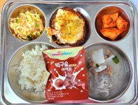 11월 7일 (화) 점심 급식사진 :: 급식소식 :: 빛가온중학교 빛가온중학교 :: 급식소식 :: 11월 7일 (화) 점심 급식사진