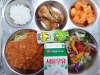 11월 8일 (수) 점심 급식사진 :: 급식 소식 :: 서울잠신초등학교 서울잠신초등학교 :: 급식 소식 :: 11월 8일 (수) 점심 급식사진