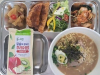 11월 8일 (수) 점심 급식사진 :: 급식 소식 :: 서울항공비즈니스고등학교 서울항공비즈니스고등학교 :: 급식 소식 :: 11월 8일 (수) 점심 급식사진