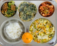 11월 8일 (수) 점심 급식사진 :: 급식 소식 :: 수일고등학교 수일고등학교 :: 급식 소식 :: 11월 8일 (수) 점심 급식사진