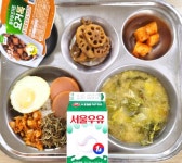 11월 8일 급식안내 :: 급식 소식 :: 거제상동초등학교 거제상동초등학교 :: 급식 소식 :: 11월 8일 급식안내