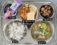 11월 7일 (화) 점심 급식사진 :: 급식 소식 :: 용천중학교 용천중학교 :: 급식 소식 :: 11월 7일 (화) 점심 급식사진
