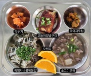 11월 8일 (수) 점심 급식사진 :: 급식 소식 :: 용천중학교 용천중학교 :: 급식 소식 :: 11월 8일 (수) 점심 급식사진