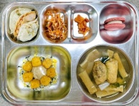 11월 8일 (수) 점심 급식사진 :: 급식 소식 :: 녹산초등학교 녹산초등학교 :: 급식 소식 :: 11월 8일 (수) 점심 급식사진