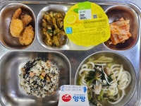 11월 8일 (수) 점심 급식사진 :: 급식 소식 :: 서울명일초등학교 서울명일초등학교 :: 급식 소식 :: 11월 8일 (수) 점심 급식사진