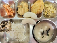 11월 2일 (목) 점심 급식사진 :: 급식 소식 :: 유석초등학교 유석초등학교 :: 급식 소식 :: 11월 2일 (목) 점심 급식사진