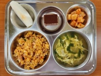 11월 8일 (수) 점심 급식사진 :: 급식 소식 :: 두일초등학교 두일초등학교 :: 급식 소식 :: 11월 8일 (수) 점심 급식사진