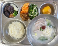 23.11.08.(수) :: 급식 소식 :: 김해분성여자고등학교 김해분성여자고등학교 :: 급식 소식 :: 23.11.08.(수)