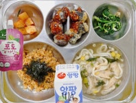 11월 8일 (수) 점심 급식사진 :: 급식소식 :: 아름학교 아름학교 :: 급식소식 :: 11월 8일 (수) 점심 급식사진