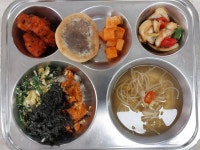 11월 8일 (수) 점심 급식사진 :: 급식 소식 :: 인천성리중학교 인천성리중학교 :: 급식 소식 :: 11월 8일 (수) 점심 급식사진