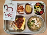 2023.11.8.(수) :: 급식 소식 :: 미리벌초등학교 미리벌초등학교 :: 급식 소식 :: 2023.11.8.(수)