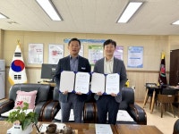 경북동해안 지질공원&영덕야성초등학교 MOU체결(2023.11.08) :: 공지사항 :: 영덕야성초등학교 영덕야성초등학교 :: 공지사항... 
