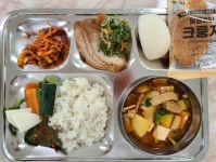 11월 7일 (화) 점심 급식사진 :: 급식소식 :: 새움중학교 새움중학교 :: 급식소식 :: 11월 7일 (화) 점심 급식사진