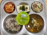 11월 9일 (목) 점심 급식사진 :: 급식 소식 :: 석우초등학교 석우초등학교 :: 급식 소식 :: 11월 9일 (목) 점심 급식사진