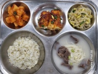 11월 9일 (목) 점심 급식사진 :: 급식 소식 :: 서울매동초등학교 서울매동초등학교 :: 급식 소식 :: 11월 9일 (목) 점심 급식사진