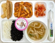 11월 9일 (목) 점심 급식사진 :: 급식 소식 :: 경복비즈니스고등학교 경복비즈니스고등학교 :: 급식 소식 :: 11월 9일 (목) 점심 급식사진