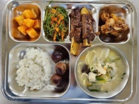 함열고등학교 :: 급식 소식 :: 11월 9일