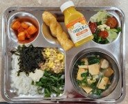 11월 8일 (수) 저녁 급식사진 :: 급식소식 :: 다정고등학교 다정고등학교 :: 급식소식 :: 11월 8일 (수) 저녁 급식사진