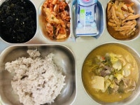 11월 9일 (목) 점심 급식사진 :: 급식 소식 :: 반석초등학교 반석초등학교 :: 급식 소식 :: 11월 9일 (목) 점심 급식사진