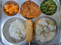 11월 9일 (목) 점심 급식사진 :: 급식 소식 :: 성곡초등학교 성곡초등학교 :: 급식 소식 :: 11월 9일 (목) 점심 급식사진